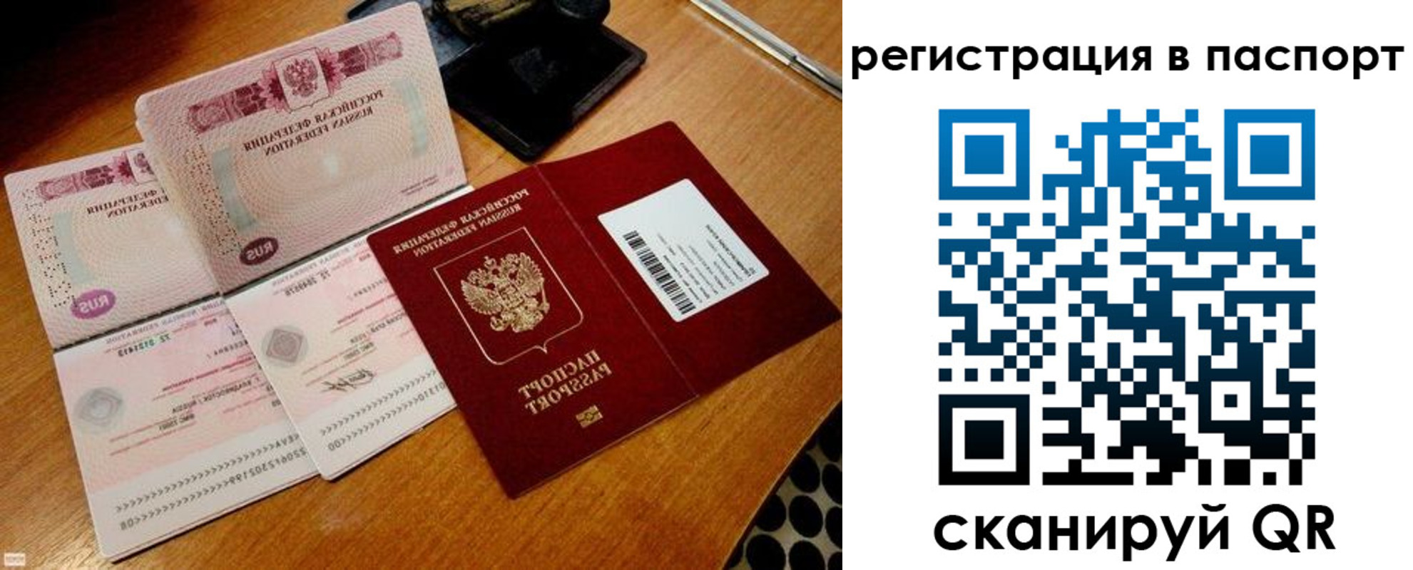 форма 3 в Борзе